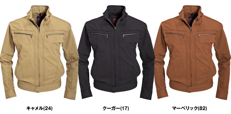 バートル 5301 T/C リップクロスメンズジャケット(男女兼用) 色展開