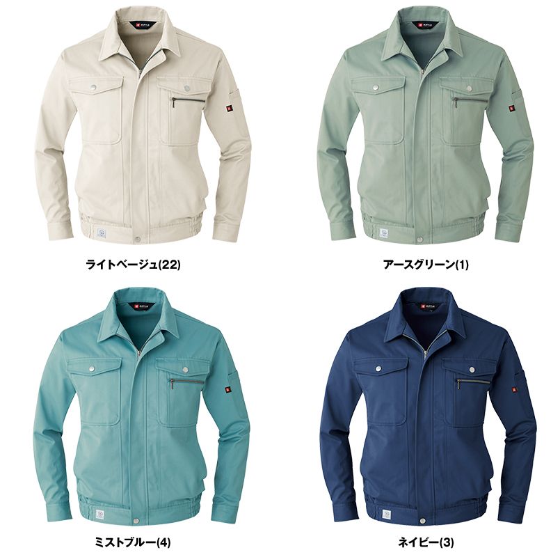 バートル 600 ブルゾン 色展開
