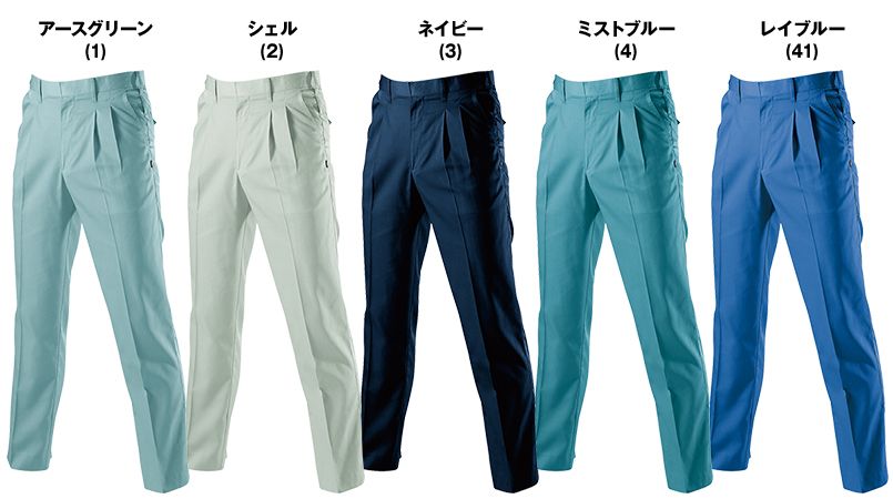 バートル 6003 [秋冬用]エコツータックパンツ 色展開