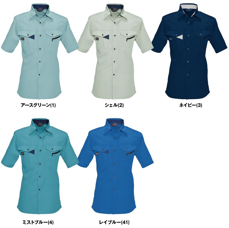 バートル 6025 半袖シャツ エコ 春夏 色展開