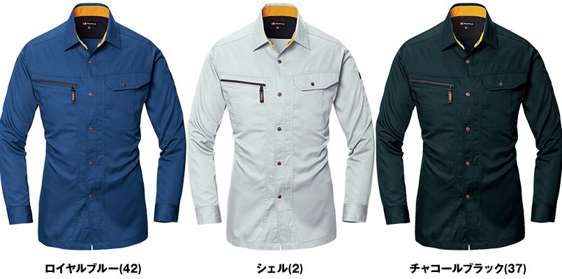 バートル 6033 長袖シャツ(男女兼用) 色展開