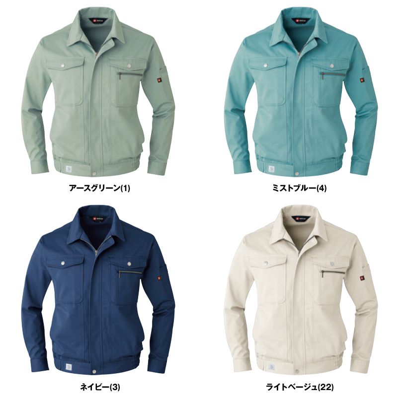 バートル 615 長袖ブルゾン 色展開