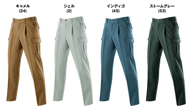 バートル 8052 ヴィンテージソフトツイルワンタックカーゴパンツ(男女兼用) 色展開