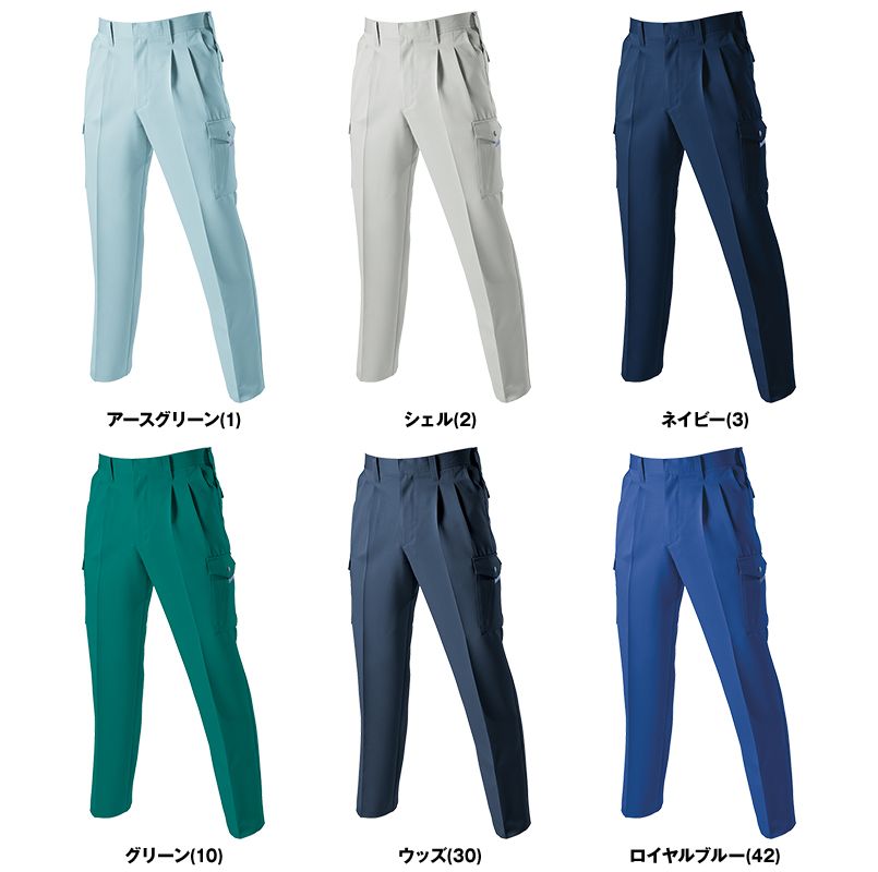 バートル 9002 制電ストレッチツータックカーゴパンツ(男女兼用) 色展開