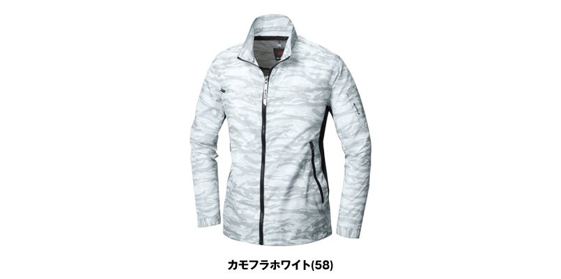 色展開