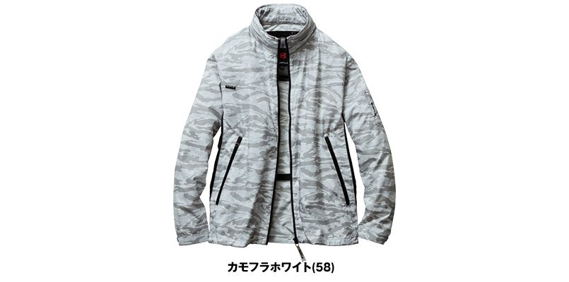 バートル AC1111PSET-B エアークラフト 迷彩 長袖ジャケット(男女兼用) ポリ100% 色展開