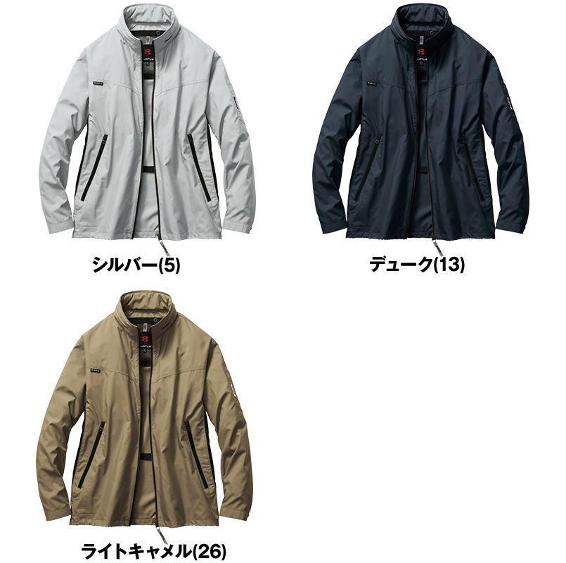 色展開