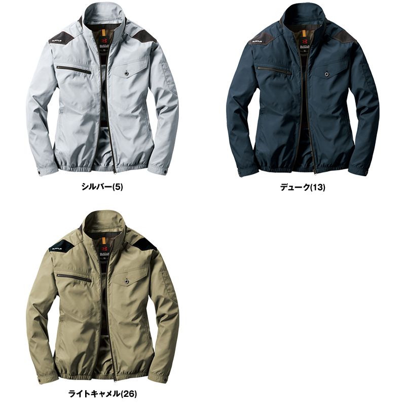 空調服 バートル AC1121SET-D エアークラフトセット ハーネス対応 長袖ブルゾン(男女兼用) ポリ100% 色展開