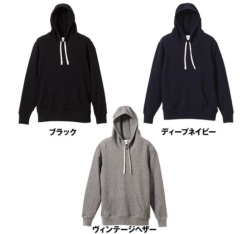 裏パイル ファイン フレンチテリー スウェットプルオーバーパーカー(8.4オンス)(男女兼用) 色展開