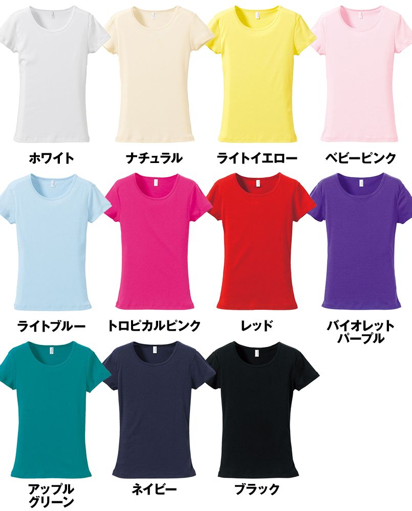 CVCフライスTシャツ(ガールズ)(6.2オンス)(女性用) 色展開