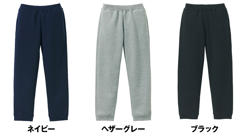 裏起毛 CVC スウェットパンツ(10.0オンス)(男女兼用) 色展開