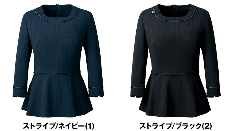 色展開
