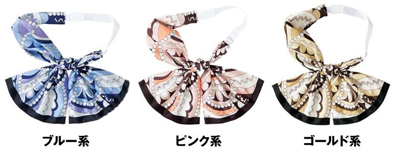 アルファピア NF161 コーディネート映えするリボン(2WAY) 色展開