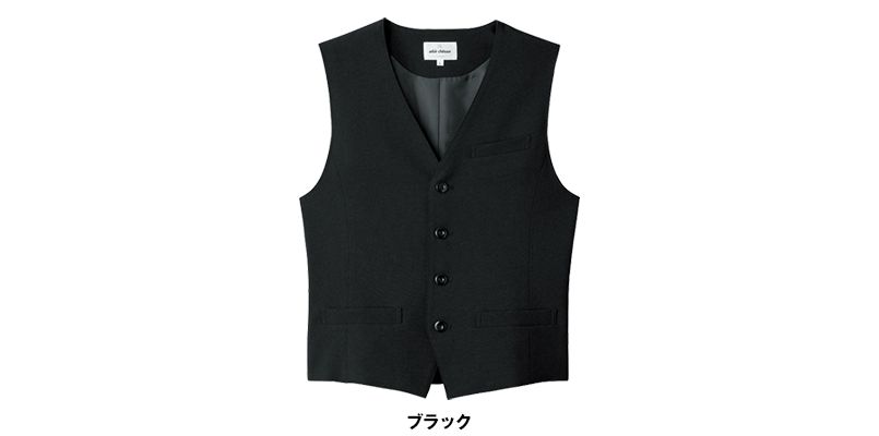AS-8063 チトセ(アルベ) ベスト(男性用) 色展開