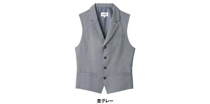 AS-8067 チトセ(アルベ) ベスト(男性用) 色展開