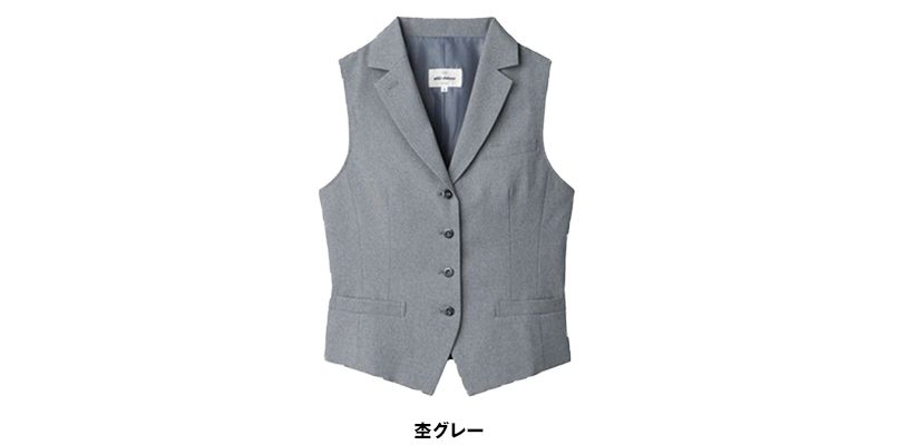 AS-8068 チトセ(アルベ) ベスト(女性用) 色展開