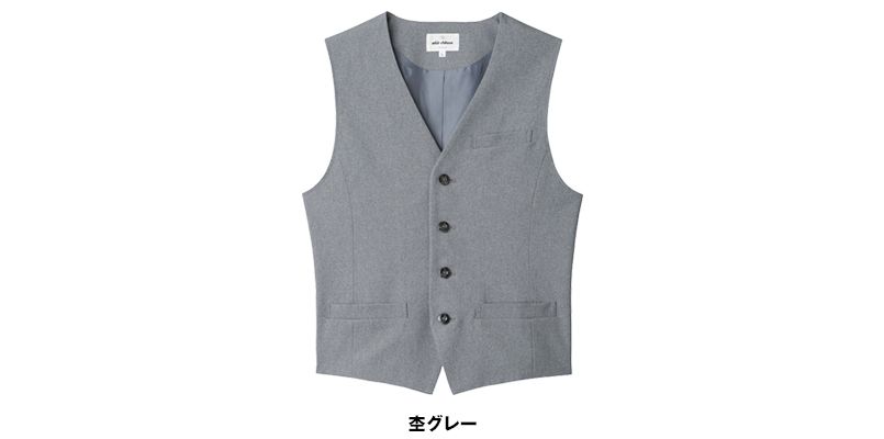 AS-8069 チトセ(アルベ) ベスト(男性用) 色展開