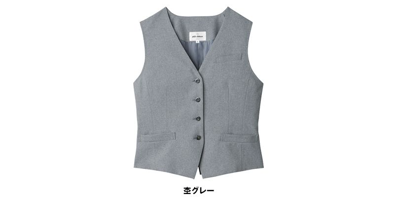AS-8070 チトセ(アルベ) ベスト(女性用) 色展開