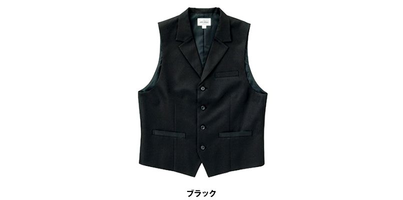 AS-8071 チトセ(アルベ) ベスト(男性用) 色展開