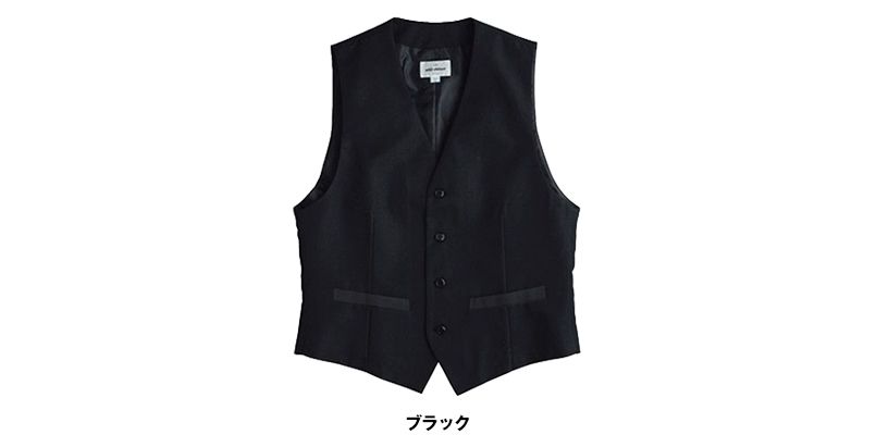 AS-8073 チトセ(アルベ) ベスト(男性用) 色展開