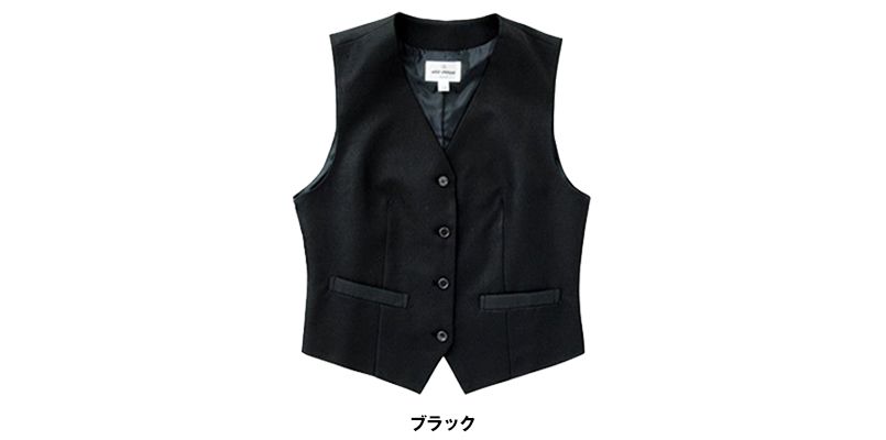 AS-8074 チトセ(アルベ) ベスト(女性用) 色展開
