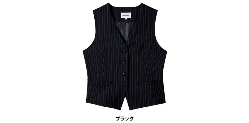 AS-8231 チトセ(アルベ) ベスト(女性用) 色展開