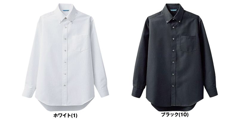 BC-6918 チトセ(アルベ) ブランチ ボタンダウンシャツ/長袖(男性用) 色展開