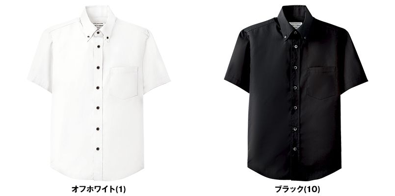 EP-7617 チトセ(アルベ) ボタンダウンシャツ/半袖(男女兼用) 色展開