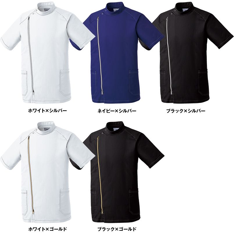 MZ-0066 ミズノ(mizuno) メンズケーシージャケット(男性用) 色展開