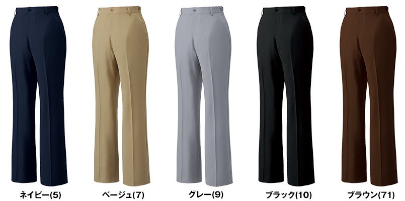 MZ-0087 ミズノ(mizuno) レディースパンツ/股下ハーフ(女性用) 色展開