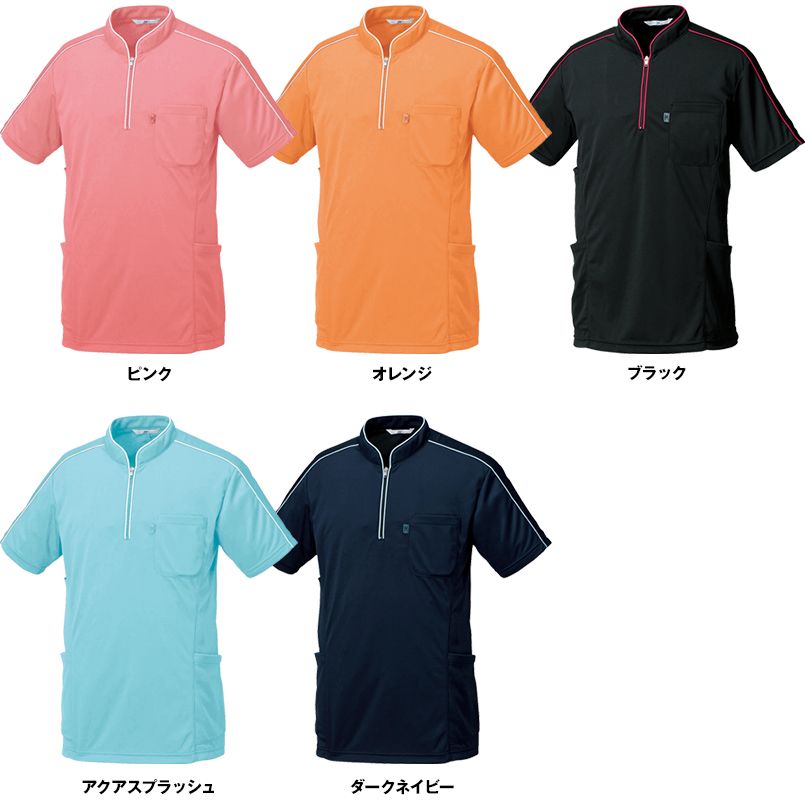 MZ-0170 ミズノ(mizuno) ニットシャツ(男女兼用) 色展開