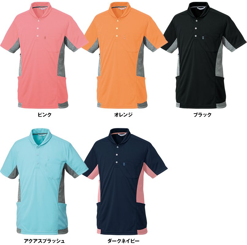 MZ-0171 ミズノ(mizuno) ニットシャツ(男女兼用) 色展開