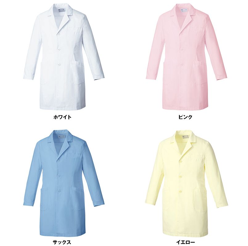 MZ-0176 ミズノ(mizuno) ドクターコート(男性用) 色展開