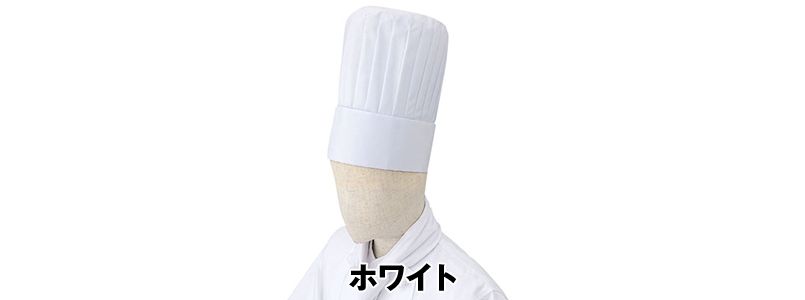 No45 チトセ(アルベ) 山高帽 色展開