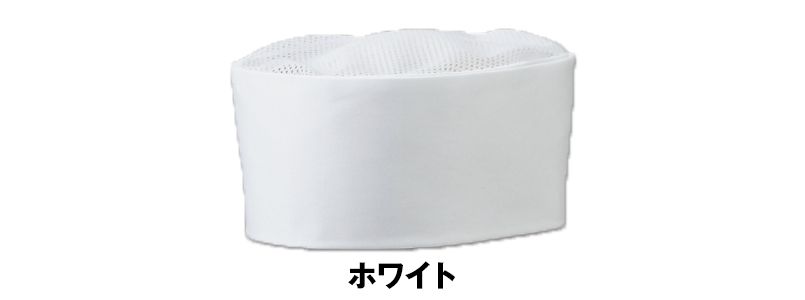 No7700 チトセ(アルベ) 和帽子(天メッシュ) 色展開