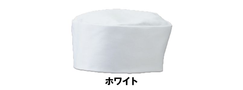 No7800 チトセ(アルベ) 和帽子 色展開
