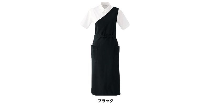 T-5480 チトセ(アルベ) 左肩エプロン(男女兼用) 色展開