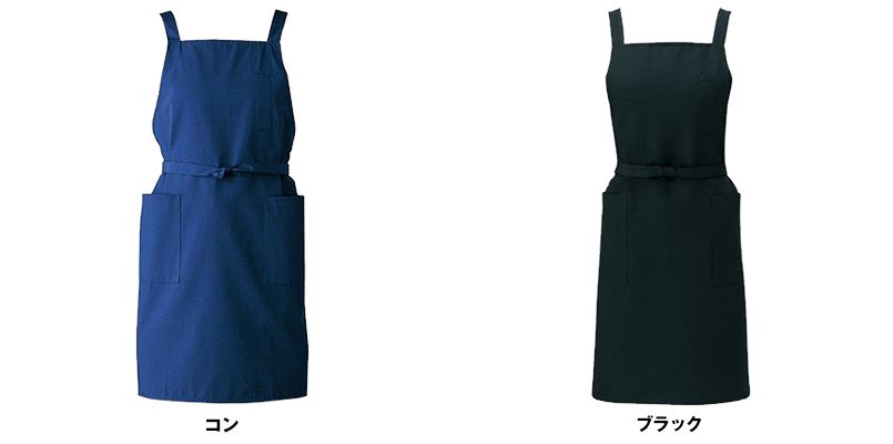 T-6230 チトセ(アルベ) 胸当てエプロン(男女兼用)(サイズ調整可) 色展開