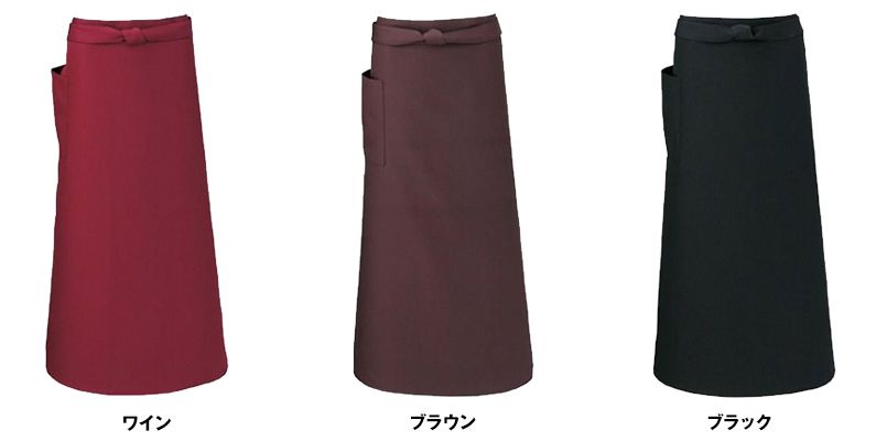 T-6233 チトセ(アルベ) ソムリエエプロン(男女兼用) 色展開
