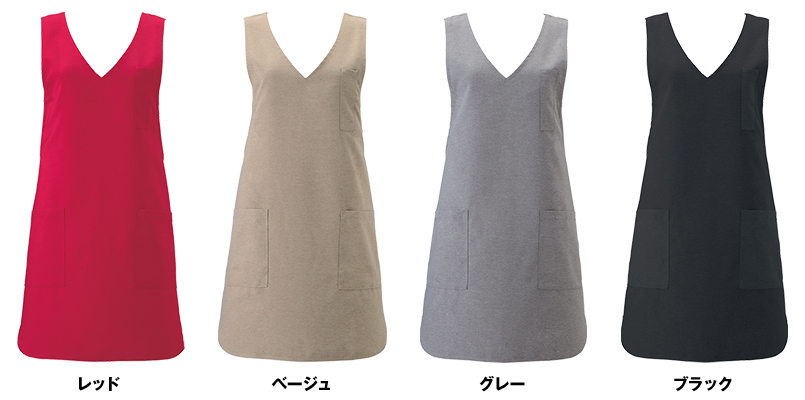 T-6880 キャララ(Calala) レディースエプロン(女性用) 色展開