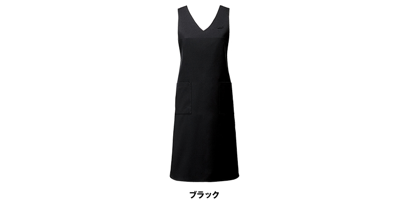 T-7802 キャララ(Calala) 胸当てエプロン おしりが隠れる(女性用) 色展開