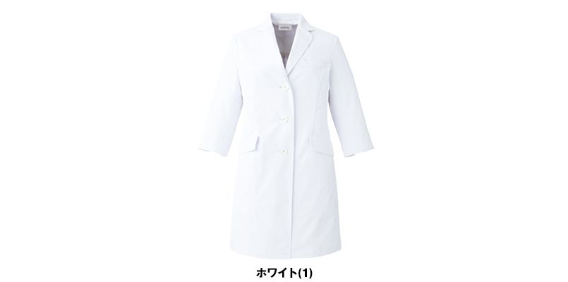 UN-0060 UNITE(ユナイト) 丸みのある襟元 ドクターコート・シングル(女性用) 色展開