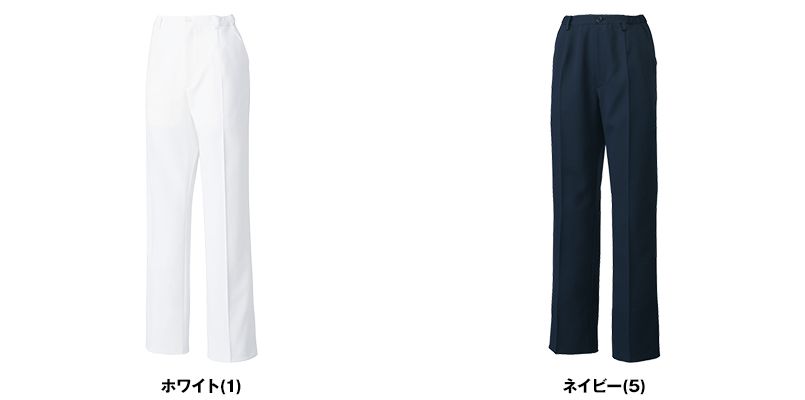 UN-0078 UNITE(ユナイト) ストレッチパンツ(女性用) 色展開