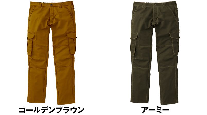 D-1235 Dickies カーゴパンツ 色展開