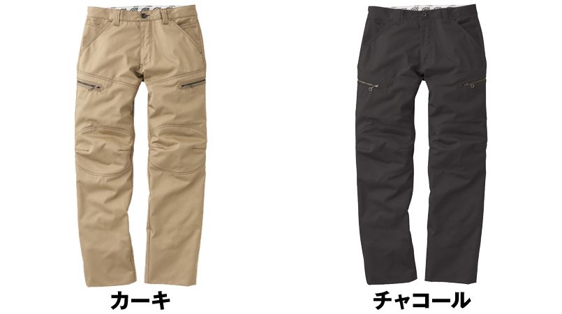 D-1865 Dickies カーゴパンツ 色展開
