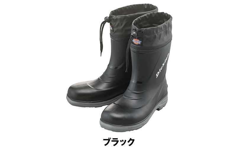 D-3404 Dickies 安全長靴 PVC 樹脂先芯 色展開