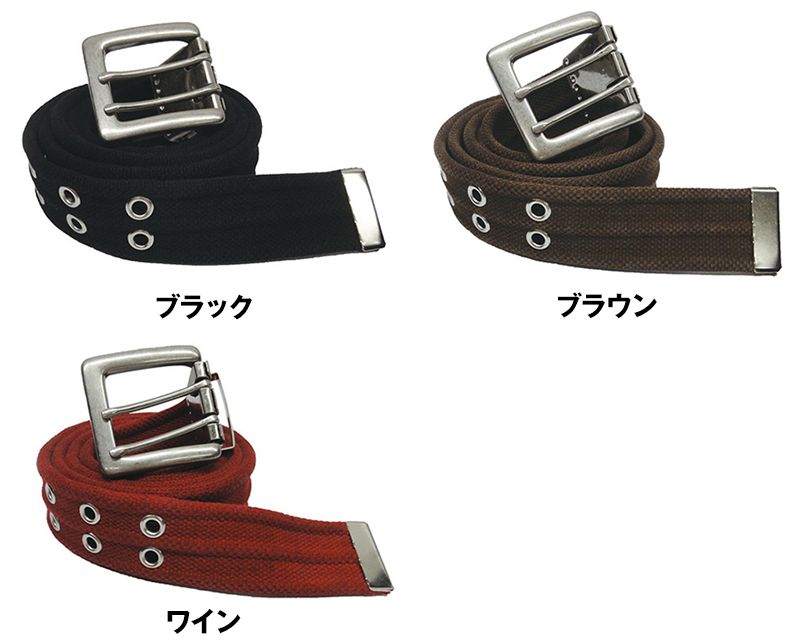 D-3684 Dickies 3つ畝Wピンベルト 色展開