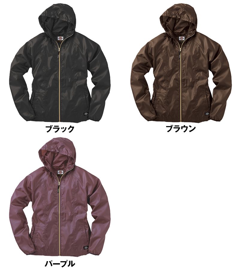 D-540 Dickies ウインドブレーカー 色展開