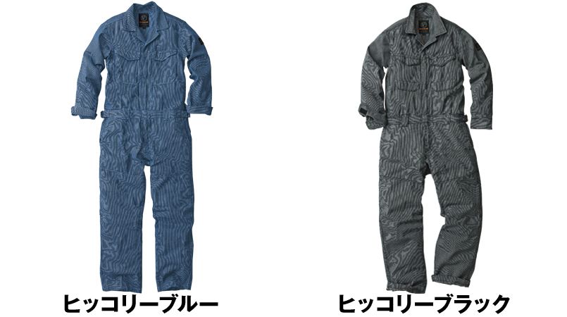 GS-3000 イーブンリバー ヒッコリーカバーオール 色展開