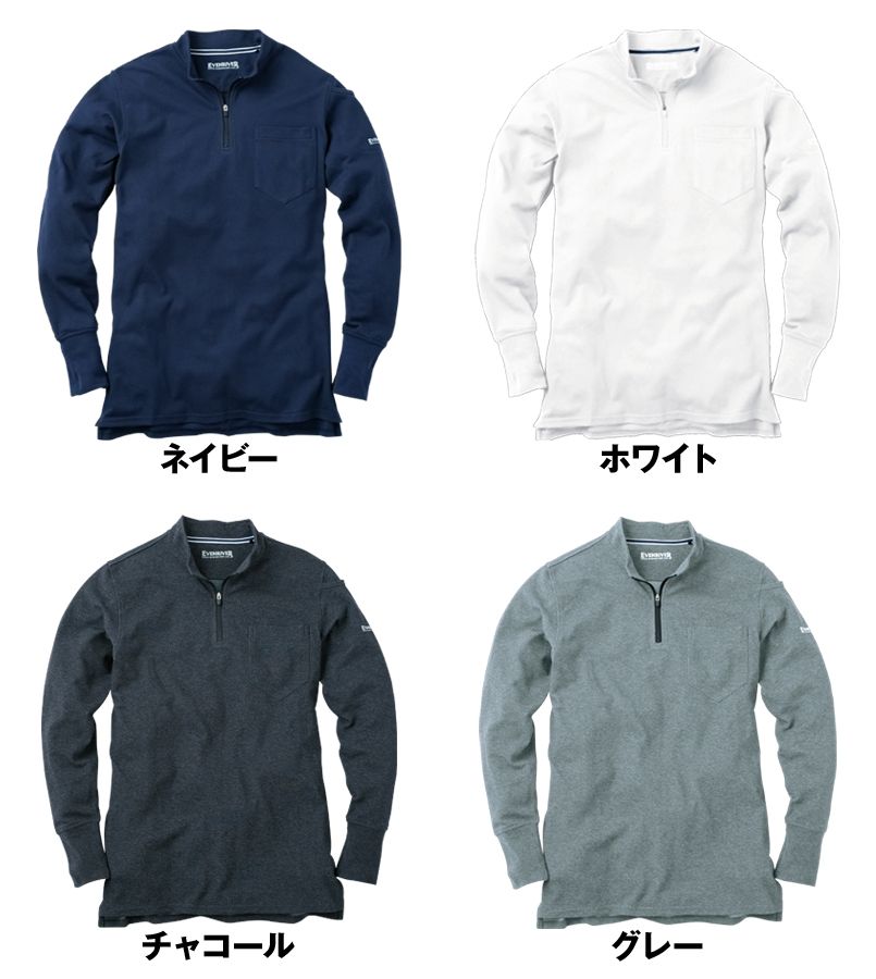 NR-206 イーブンリバー ソフトドライZIPハイネック(長袖) 色展開